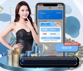 华体会体育 APP